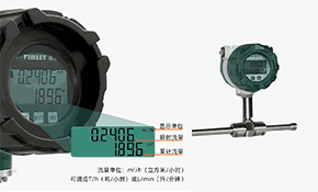 科爾儀表股份